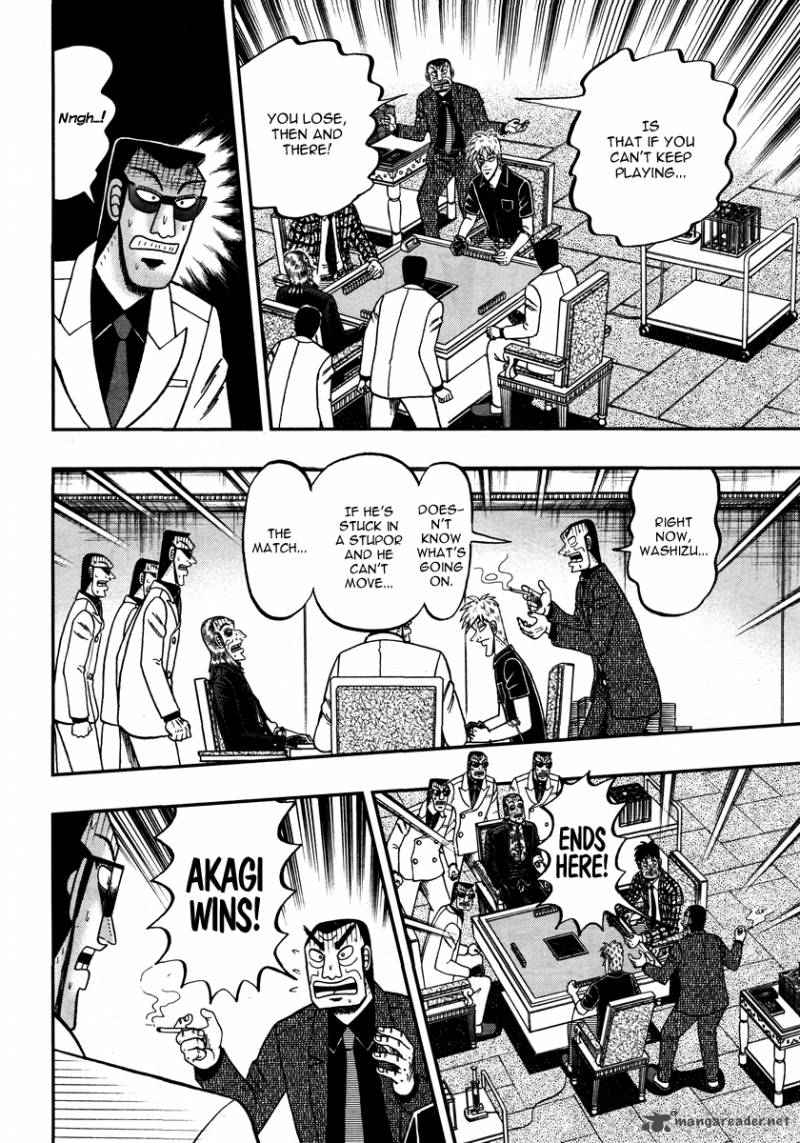 Akagi Chapter 264 Page 6