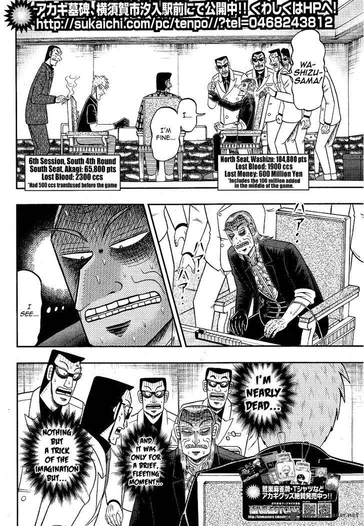 Akagi Chapter 280 Page 3