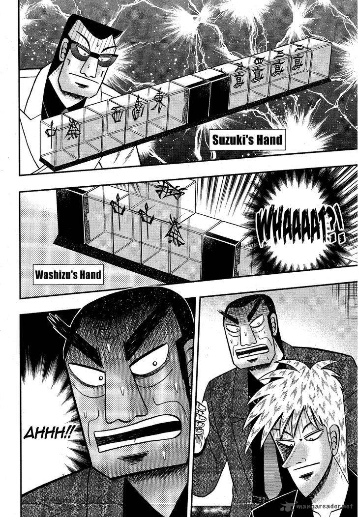 Akagi Chapter 282 Page 24