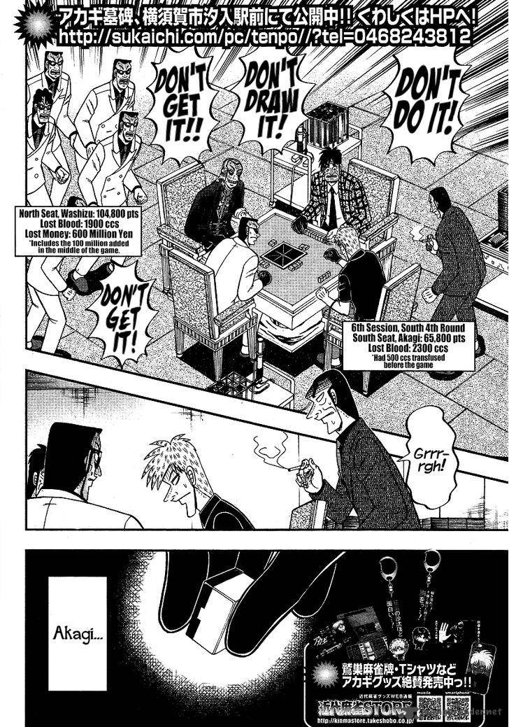 Akagi Chapter 285 Page 3