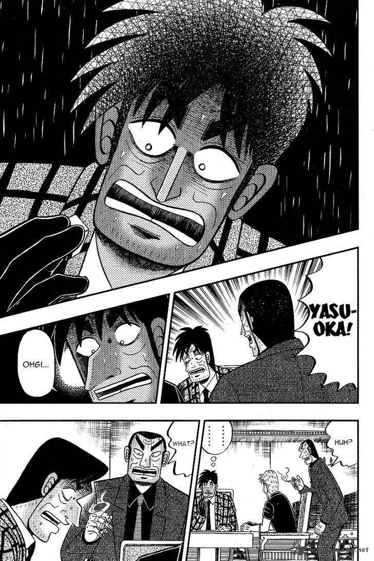 Akagi Chapter 286 Page 9