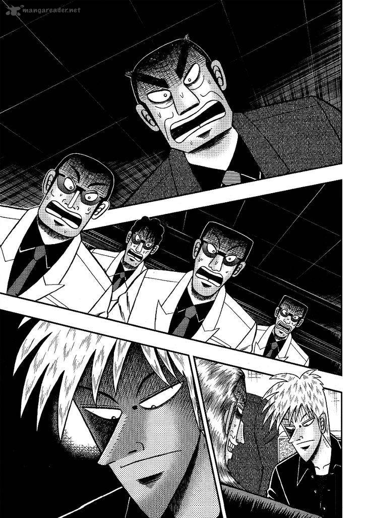 Akagi Chapter 288 Page 19