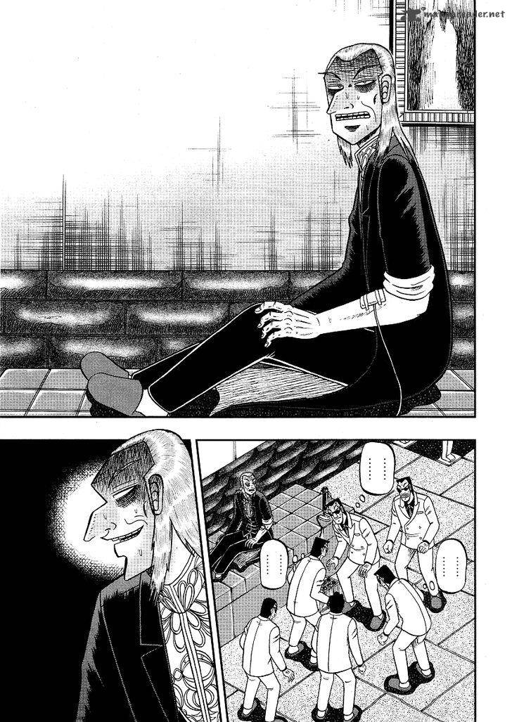 Akagi Chapter 297 Page 22