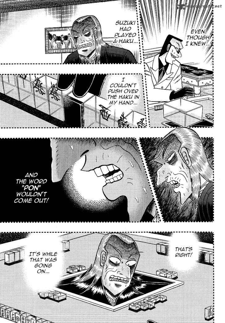 Akagi Chapter 297 Page 9