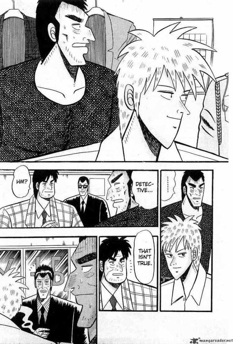 Akagi Chapter 3 Page 8