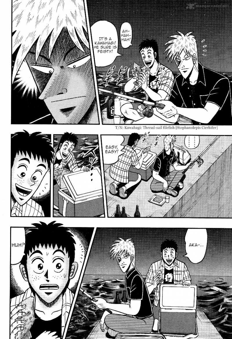 Akagi Chapter 302 Page 26