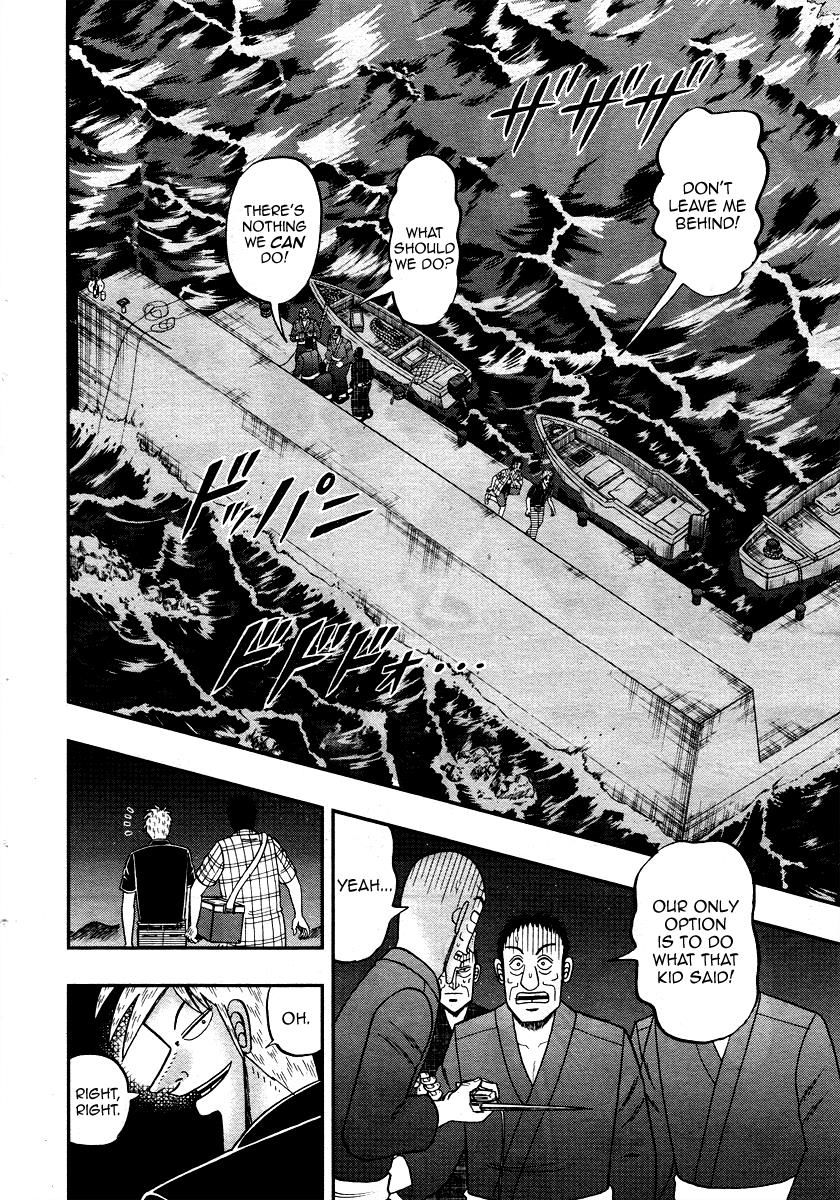 Akagi Chapter 303 Page 25