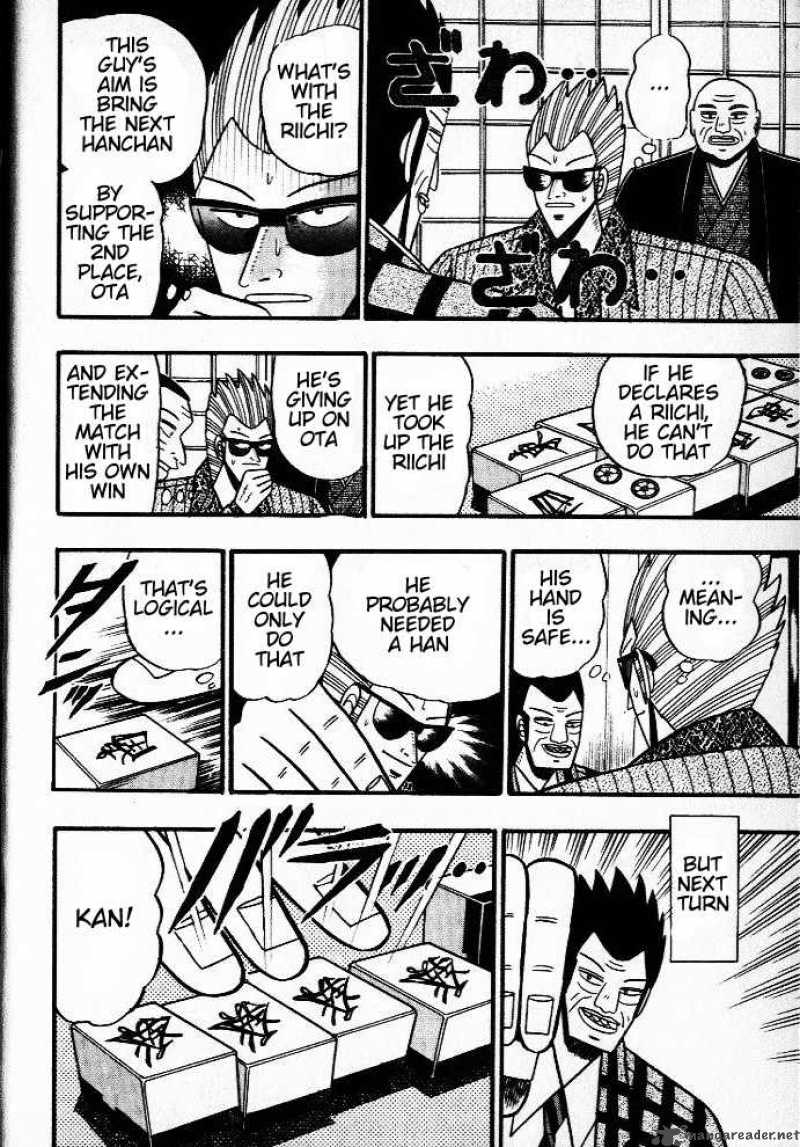 Akagi Chapter 37 Page 10