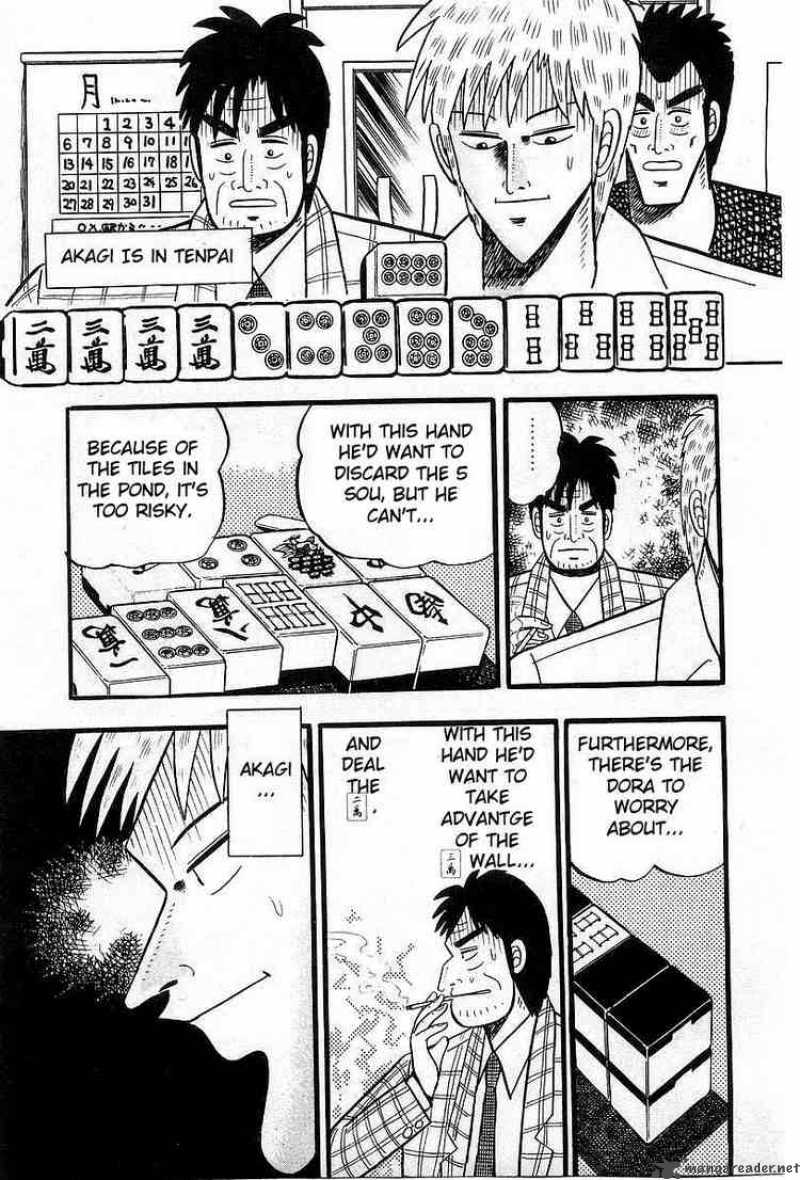 Akagi Chapter 4 Page 16