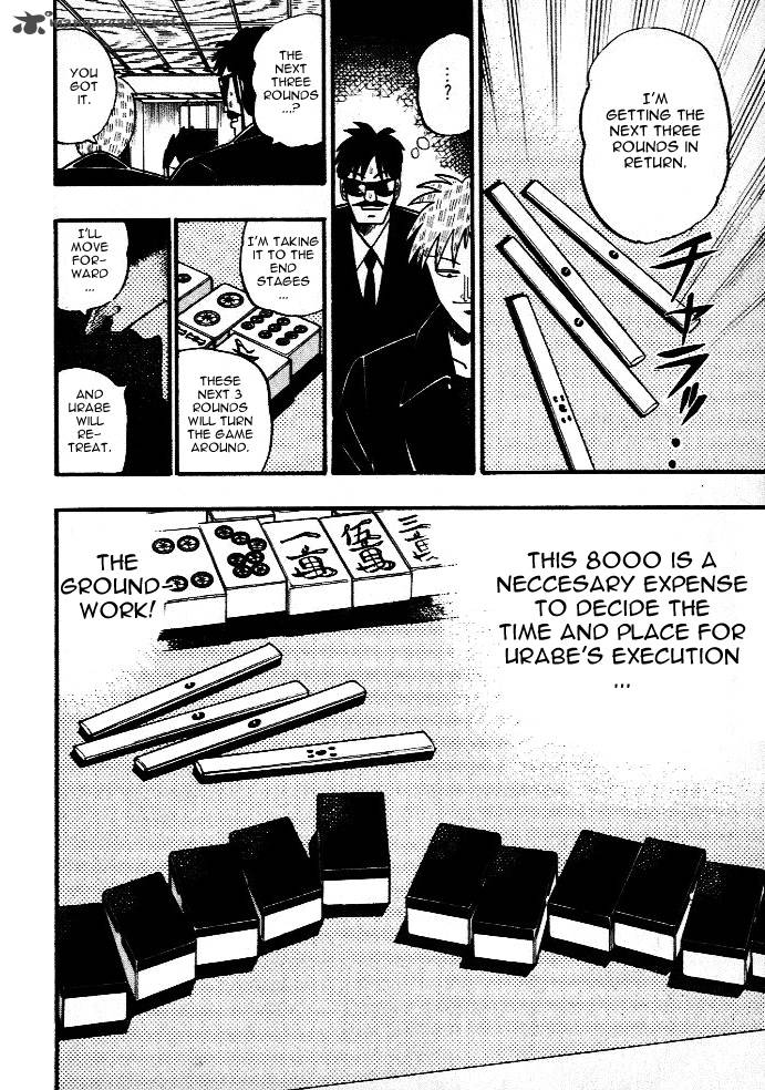 Akagi Chapter 40 Page 19