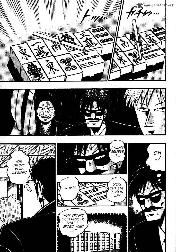 Akagi Chapter 43 Page 12