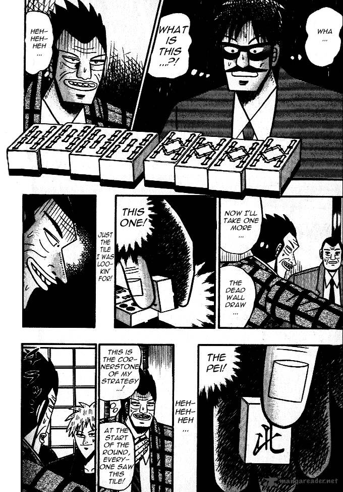 Akagi Chapter 44 Page 11
