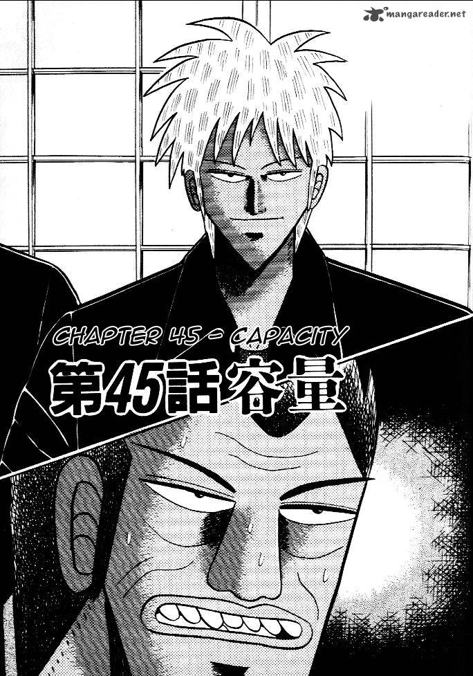 Akagi Chapter 45 Page 1