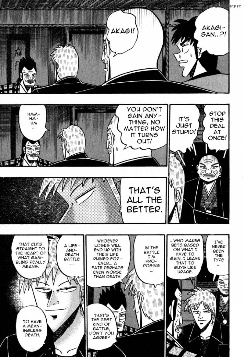 Akagi Chapter 51 Page 6