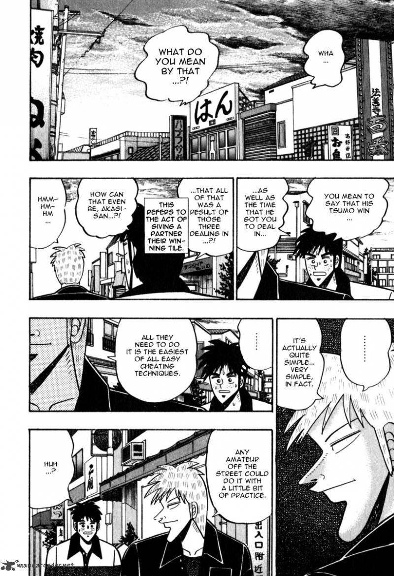 Akagi Chapter 55 Page 8