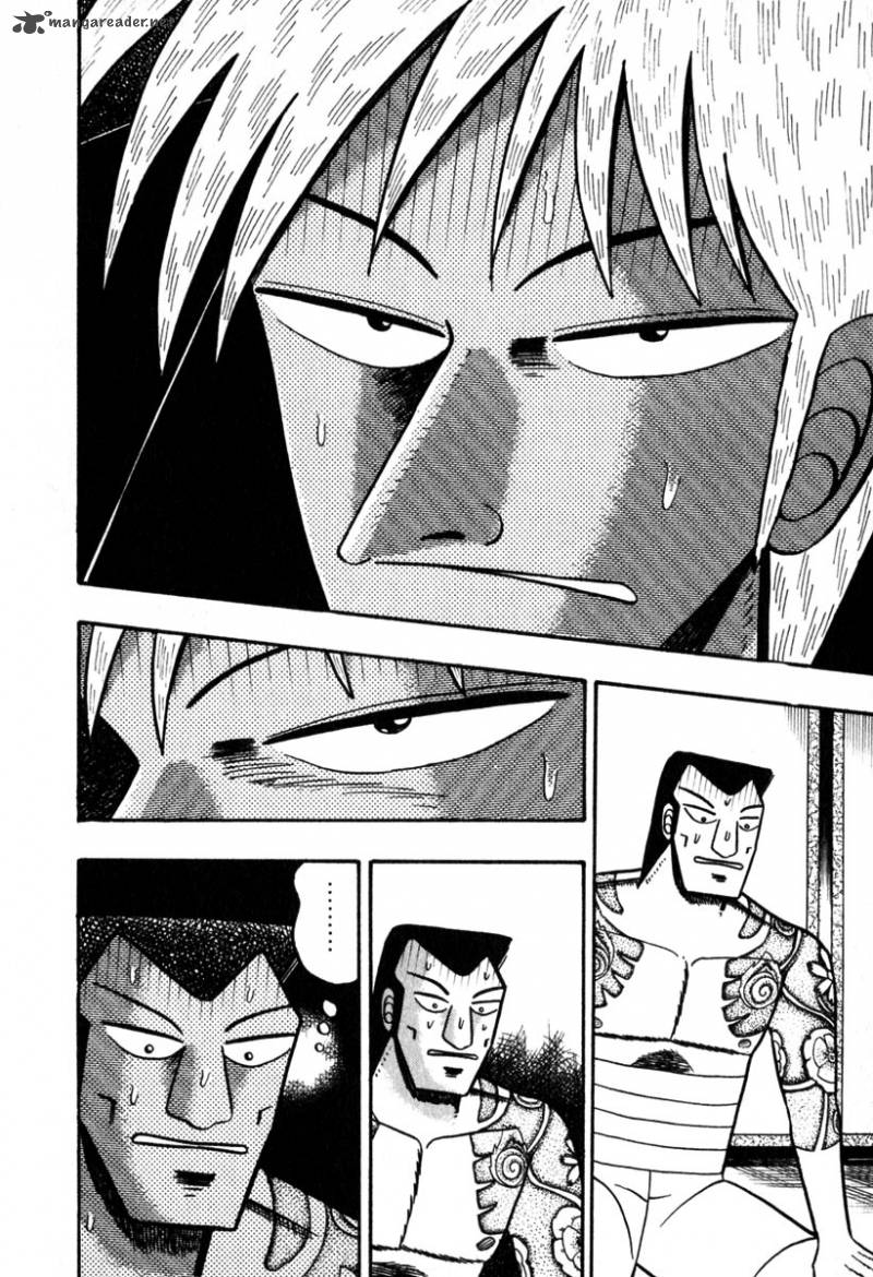 Akagi Chapter 59 Page 16