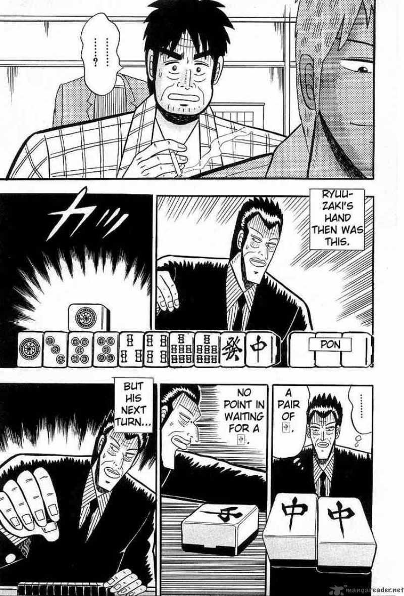 Akagi Chapter 6 Page 15