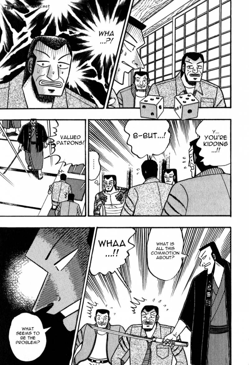 Akagi Chapter 60 Page 16