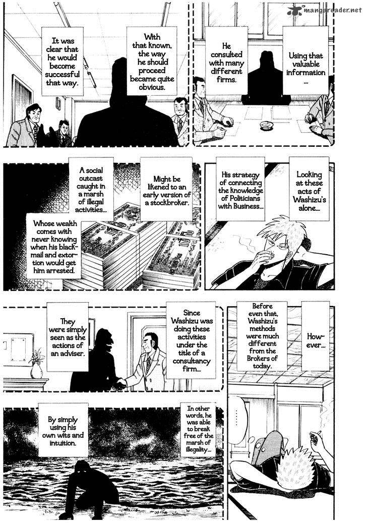 Akagi Chapter 64 Page 21