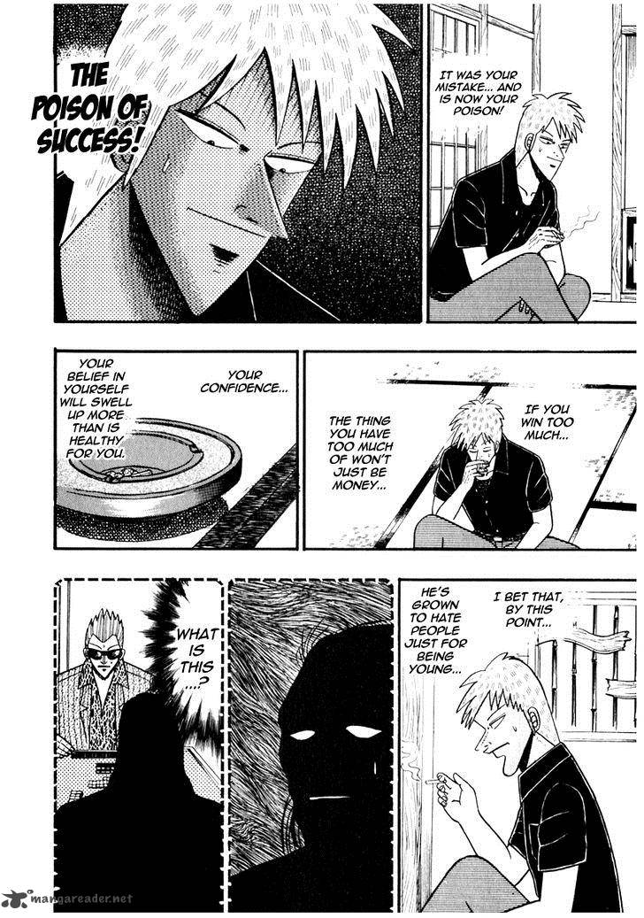 Akagi Chapter 64 Page 28
