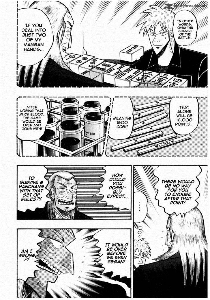 Akagi Chapter 68 Page 18