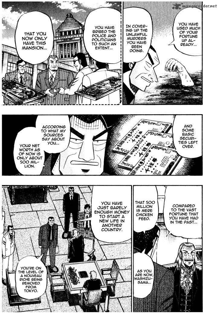 Akagi Chapter 69 Page 4