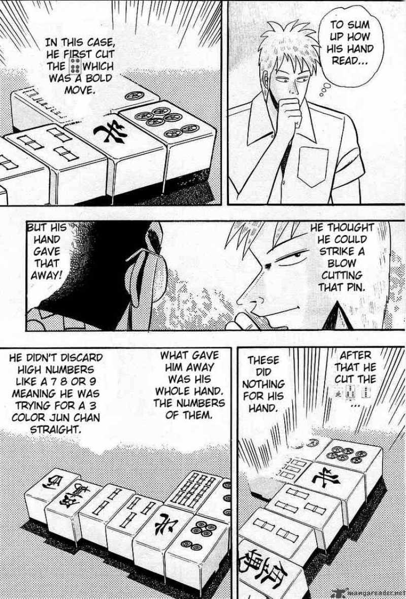 Akagi Chapter 7 Page 14