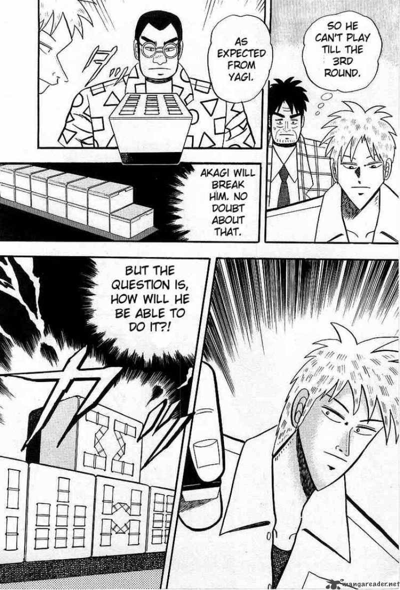 Akagi Chapter 7 Page 6