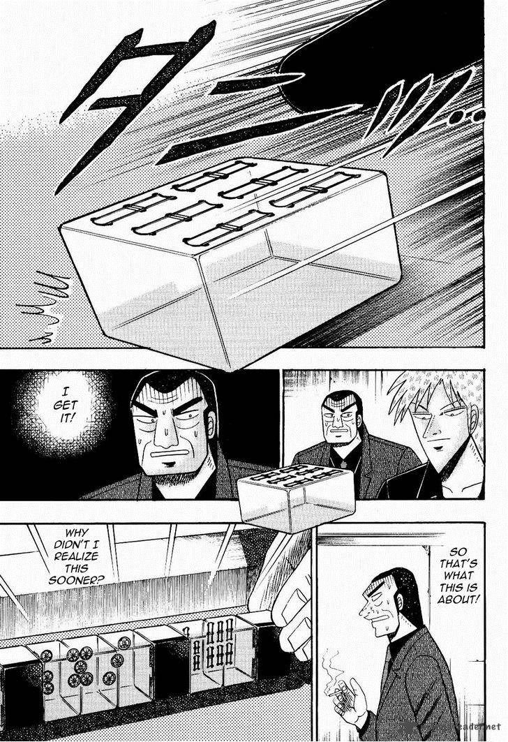 Akagi Chapter 73 Page 50
