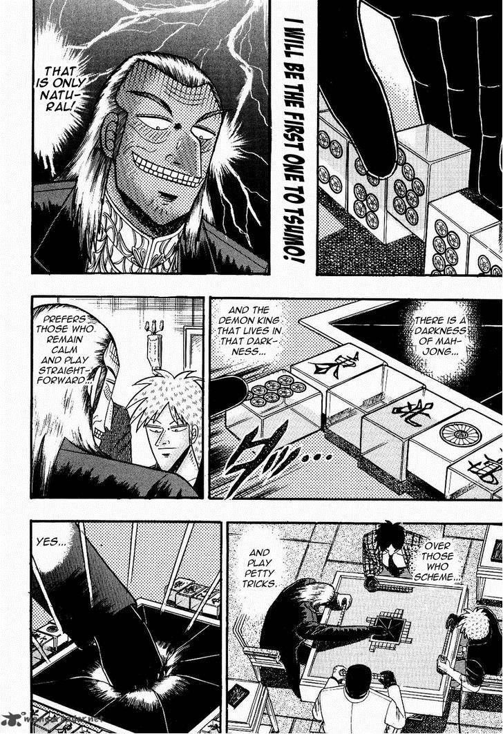Akagi Chapter 74 Page 15