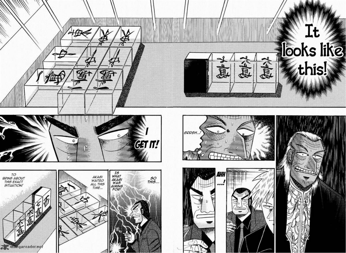 Akagi Chapter 78 Page 15