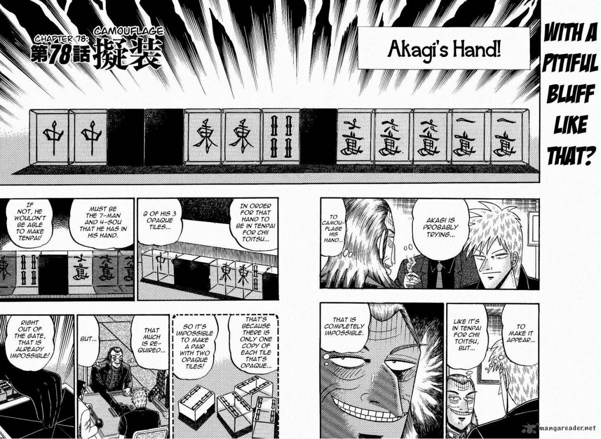 Akagi Chapter 78 Page 2