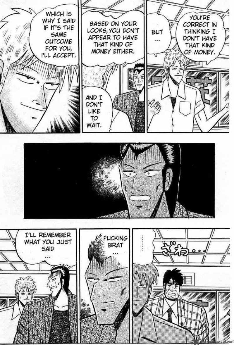 Akagi Chapter 8 Page 10