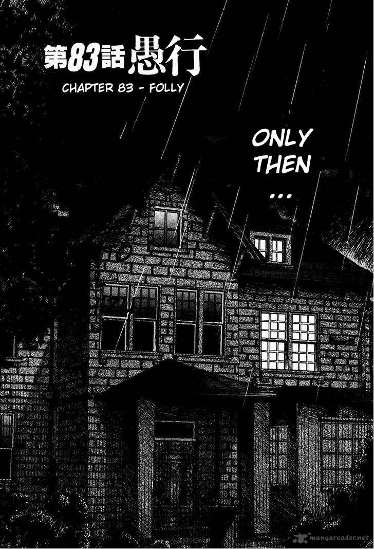 Akagi Chapter 83 Page 1