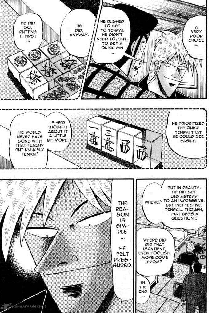 Akagi Chapter 91 Page 21