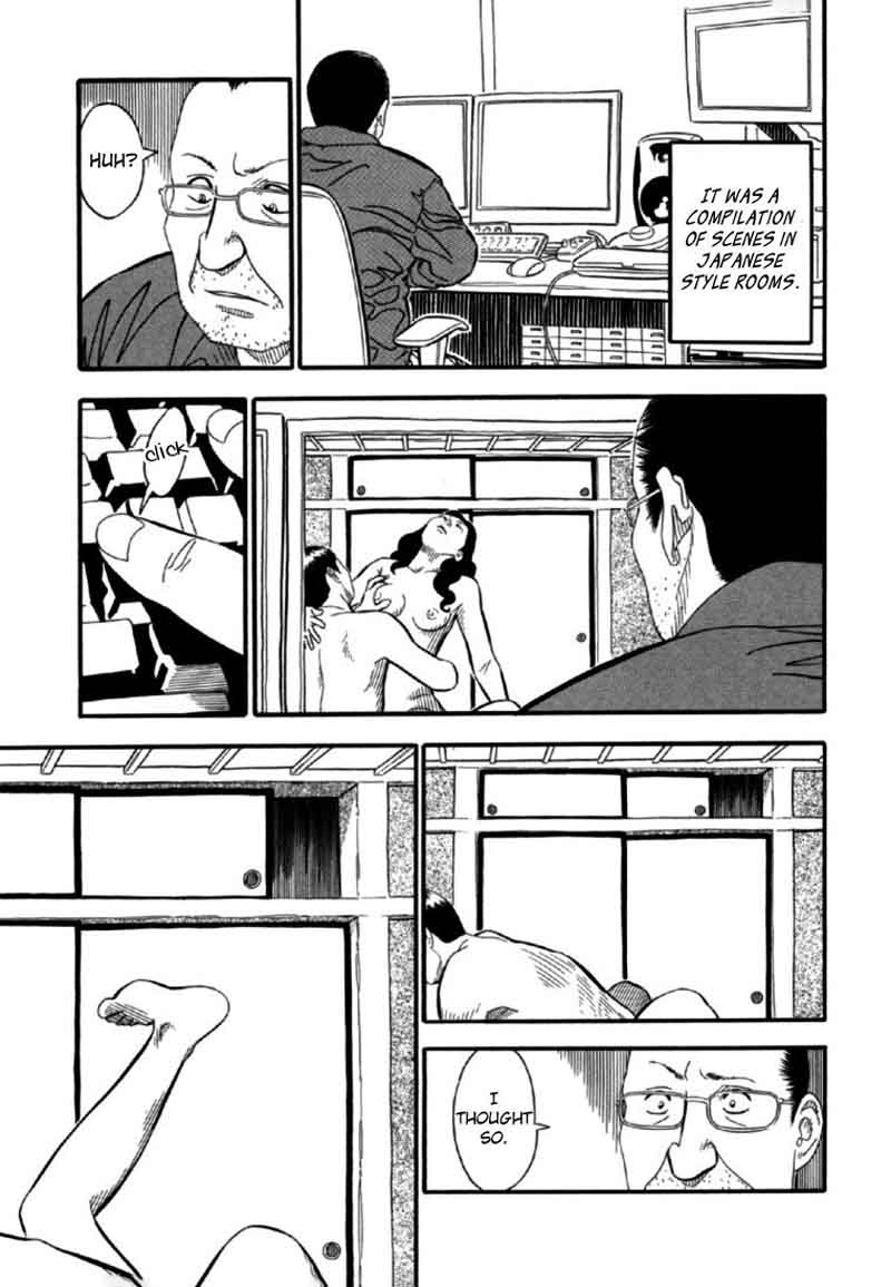 Akai Hon Chapter 3 Page 10