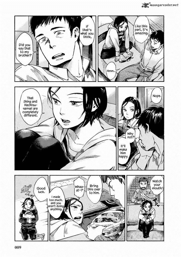 Akai Mi Hajiketa Chapter 1 Page 10