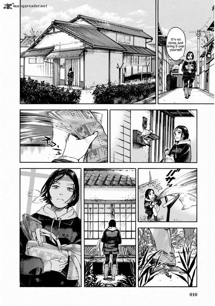 Akai Mi Hajiketa Chapter 1 Page 11