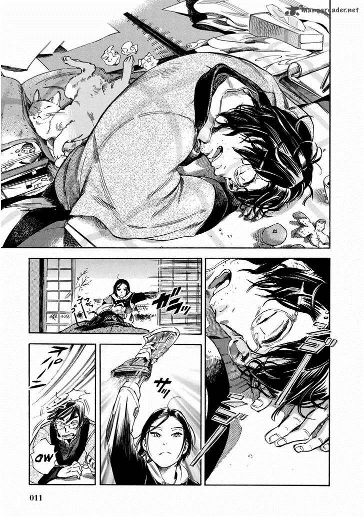 Akai Mi Hajiketa Chapter 1 Page 12
