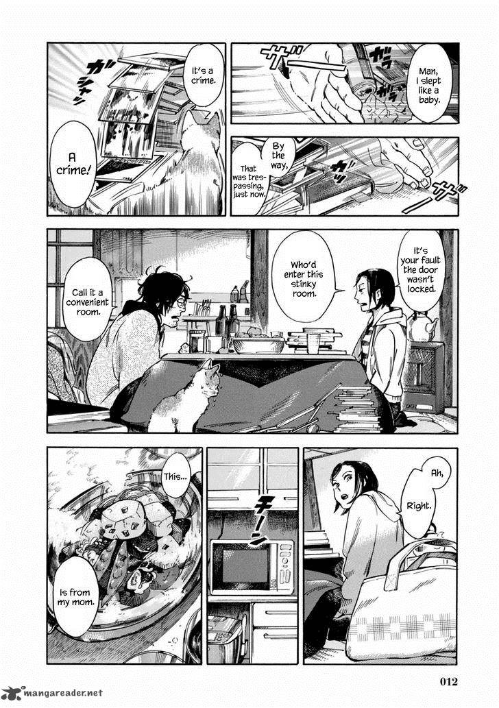 Akai Mi Hajiketa Chapter 1 Page 13