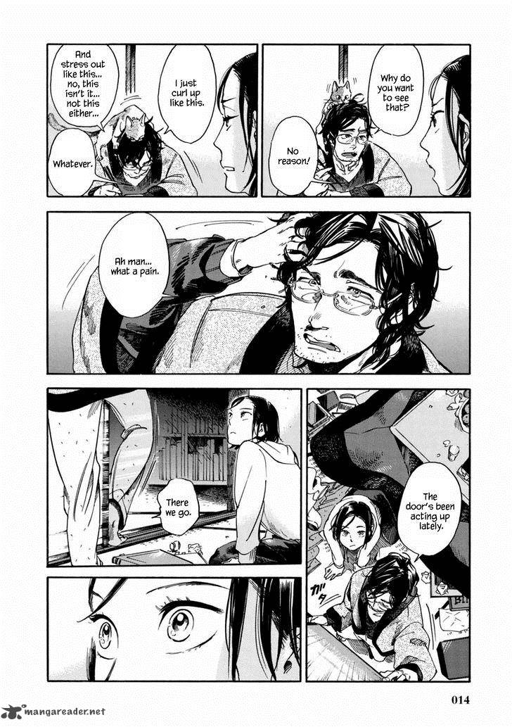 Akai Mi Hajiketa Chapter 1 Page 15