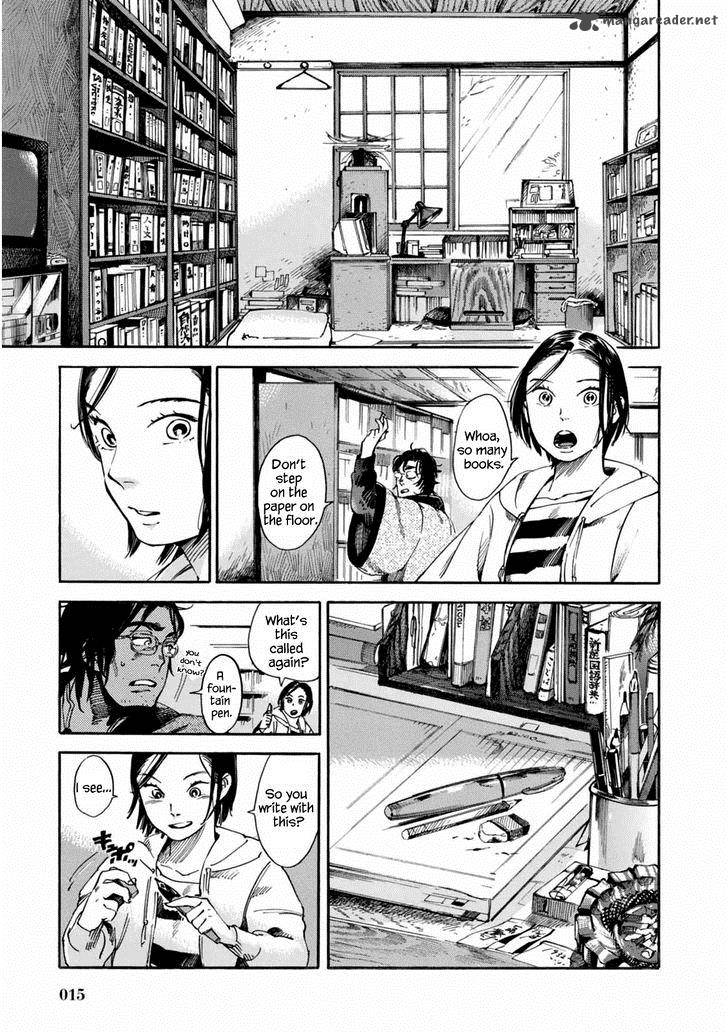 Akai Mi Hajiketa Chapter 1 Page 16