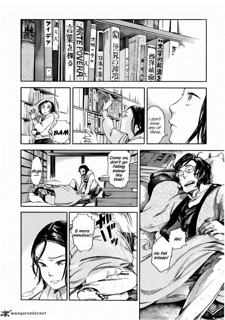Akai Mi Hajiketa Chapter 1 Page 17