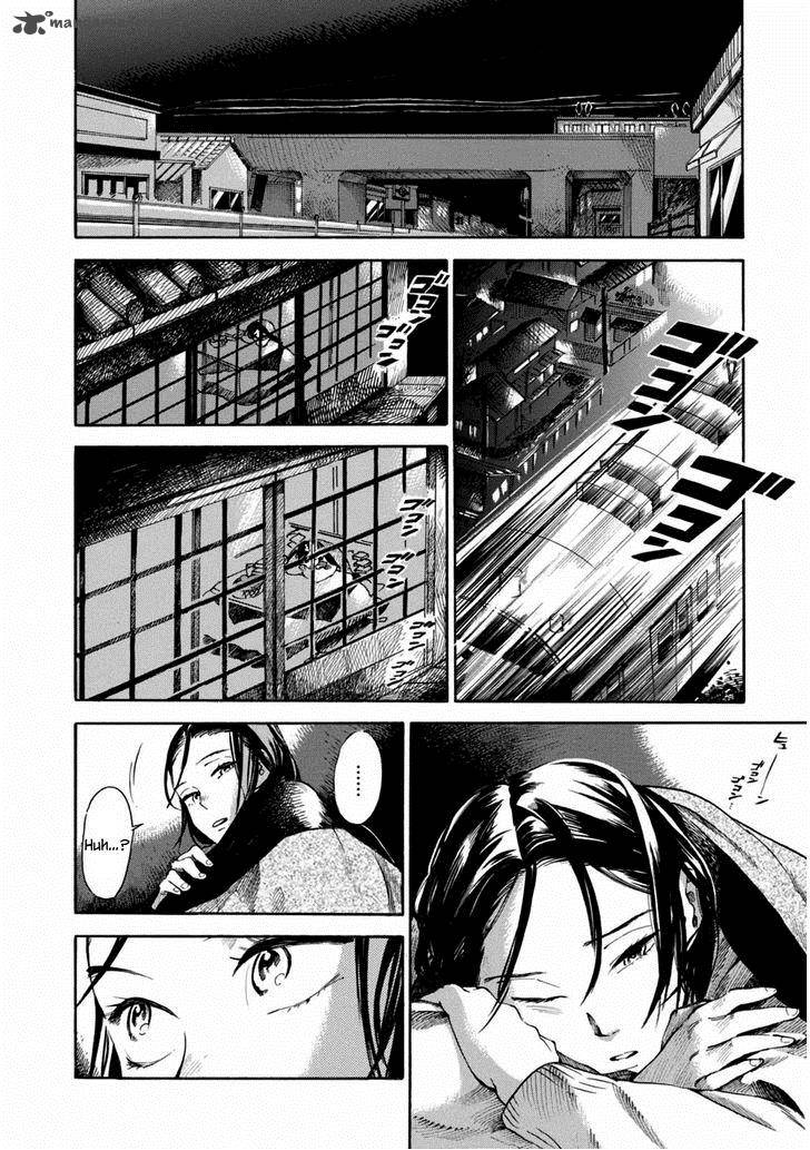 Akai Mi Hajiketa Chapter 1 Page 19