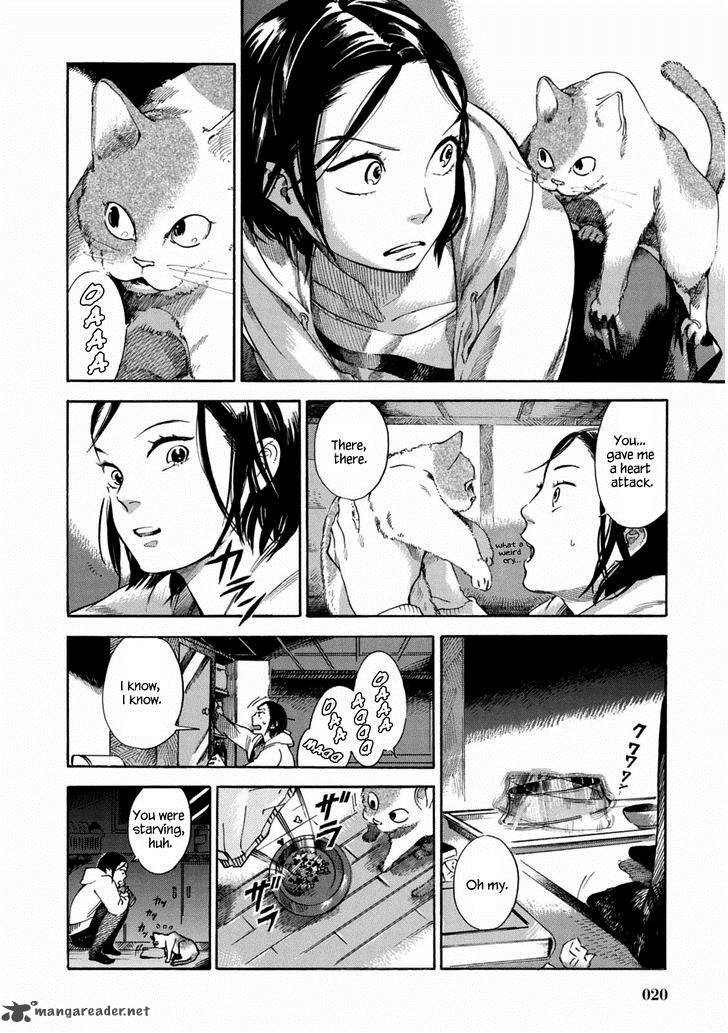 Akai Mi Hajiketa Chapter 1 Page 21