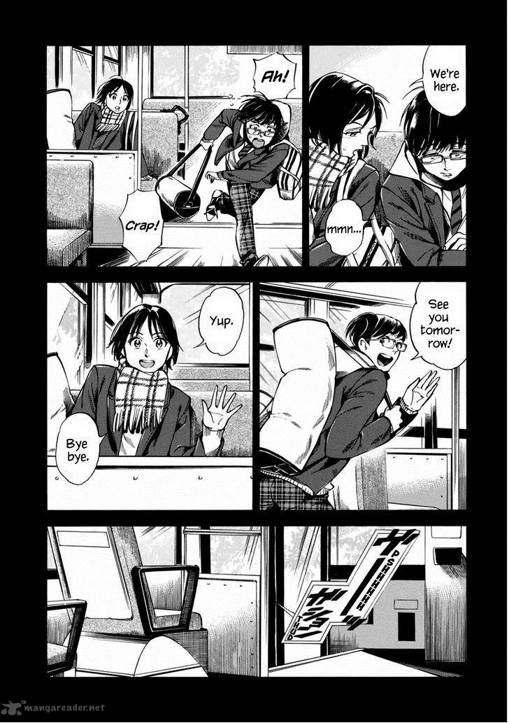 Akai Mi Hajiketa Chapter 1 Page 4