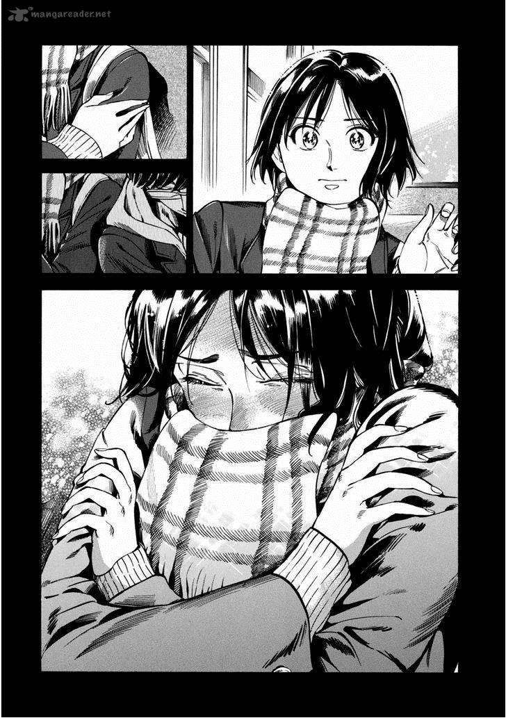 Akai Mi Hajiketa Chapter 1 Page 5