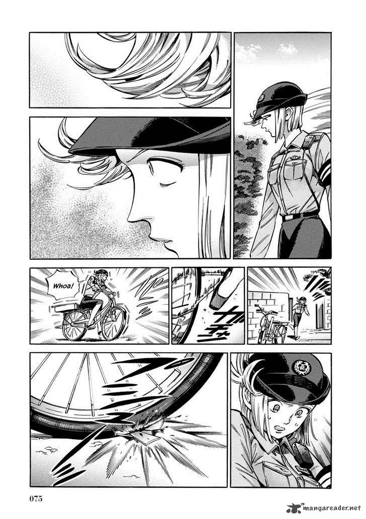 Akai Mi Hajiketa Chapter 10 Page 10