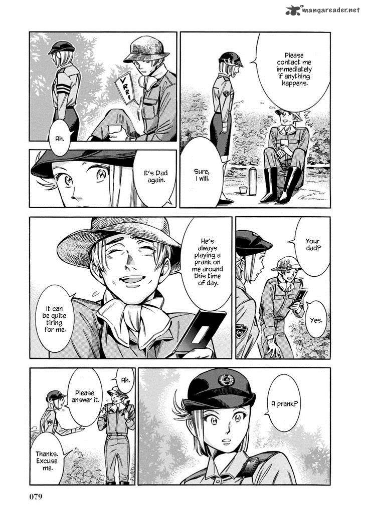 Akai Mi Hajiketa Chapter 10 Page 14