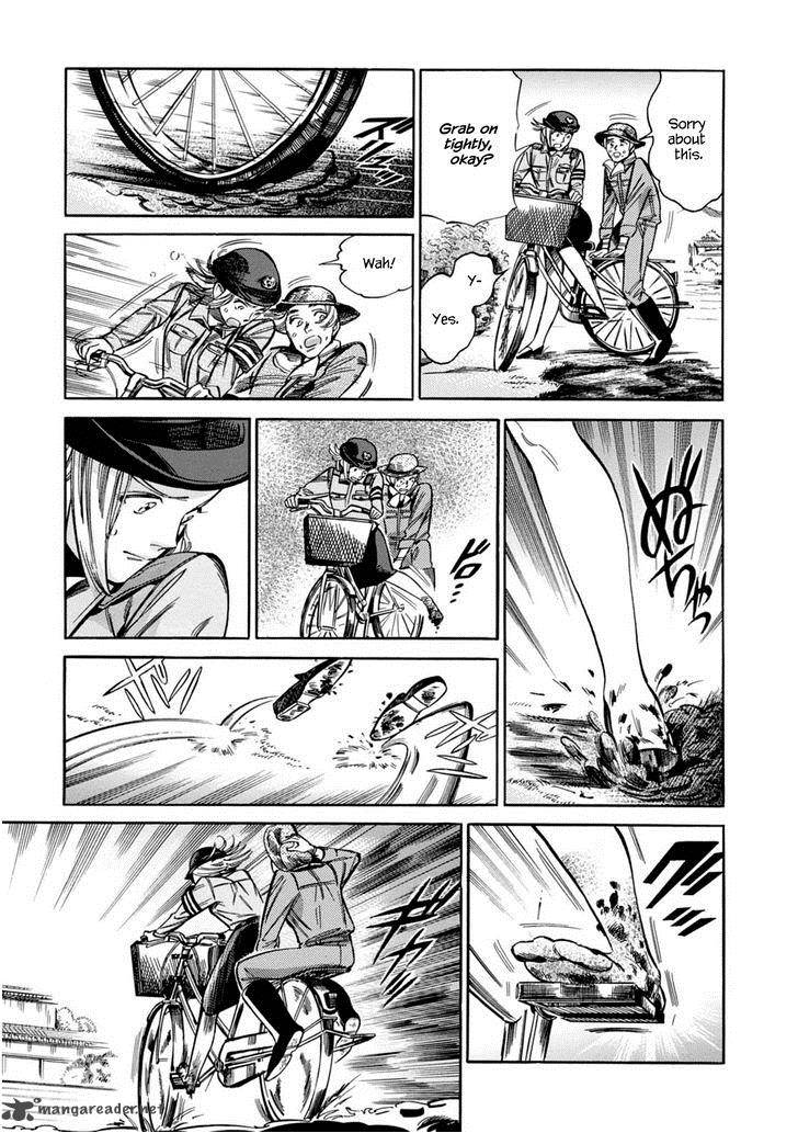 Akai Mi Hajiketa Chapter 10 Page 18